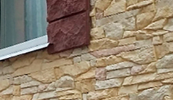 Фасадная
облицовочная
плитка
(фасадный камень) 
